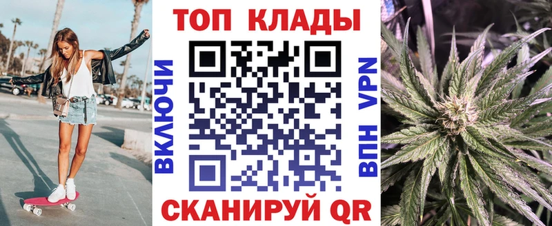 Что такое Инта ГАШИШ  COCAIN  Меф мяу мяу  Канабис 