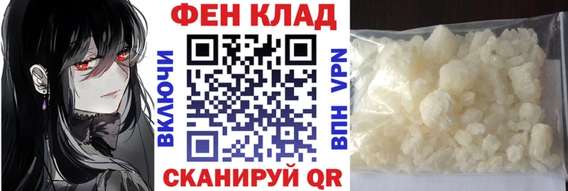 АМФ 97%  Инта 