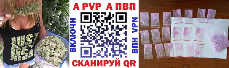 А ПВП СК КРИС  Инта 