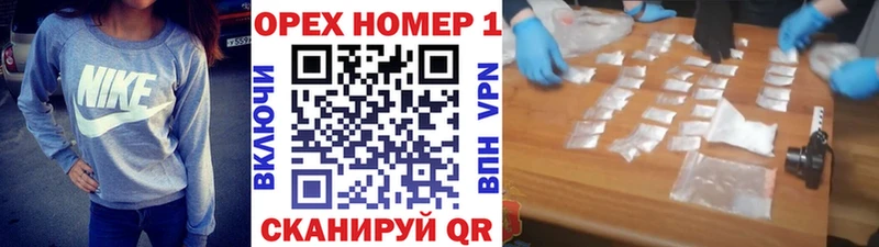 КОКАИН 98%  Инта 