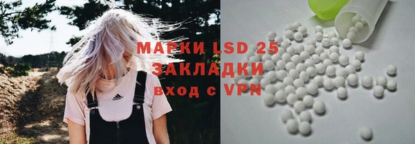 твердый Вязьма