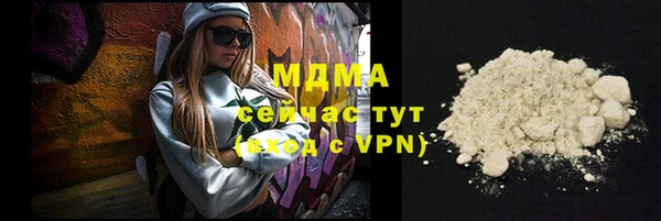 твердый Вязьма