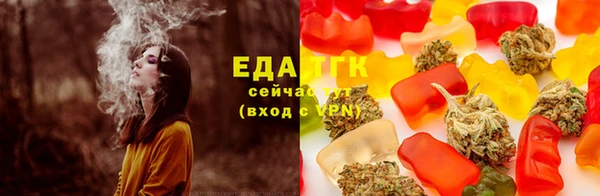 наркотики Волосово