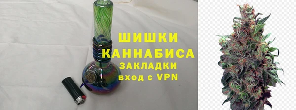 Альфа ПВП Володарск