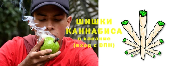 спиды Волоколамск