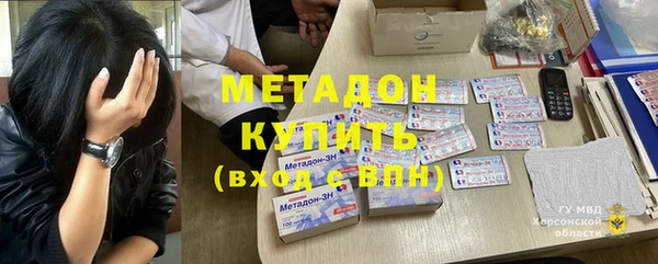 дмт Бугульма