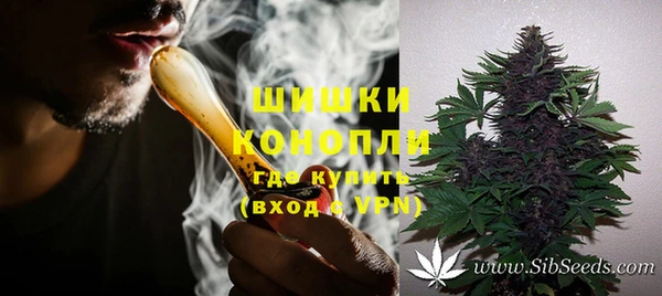 наркотики Волосово