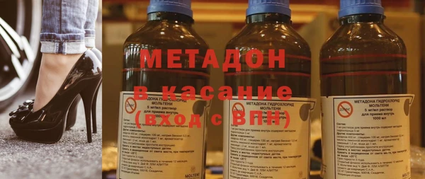 дмт Бугульма