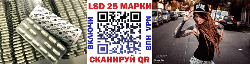 ЛСД экстази кислота  наркотики  MEGA ссылка  Инта 