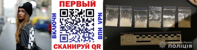 даркнет сайт  это Telegram  ссылка на мегу ССЫЛКА  Метамфетамин витя  Инта 